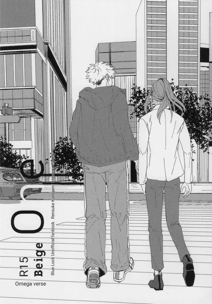 [Dami] One Fhentai - Page 1