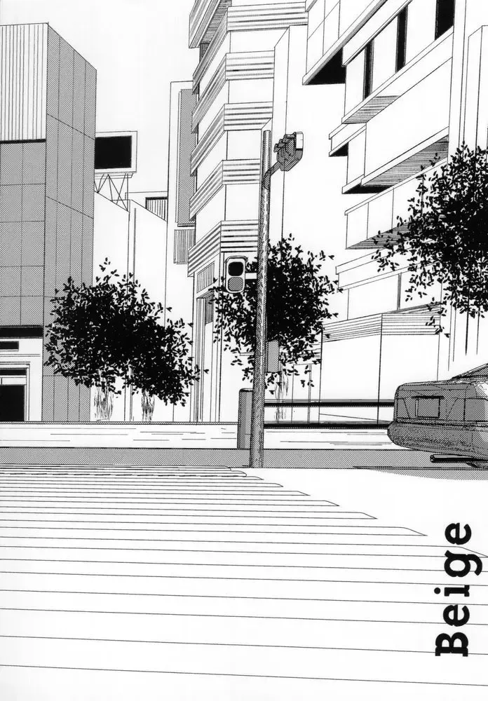 [Dami] One Fhentai - Page 122