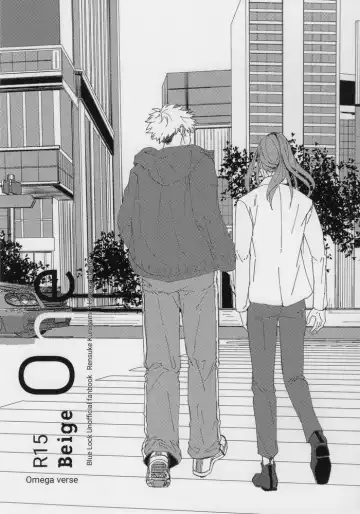 Read [Dami] One - Fhentai