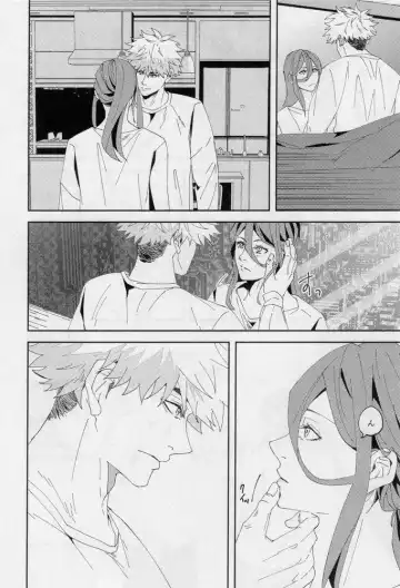 [Dami] One Fhentai - Page 89