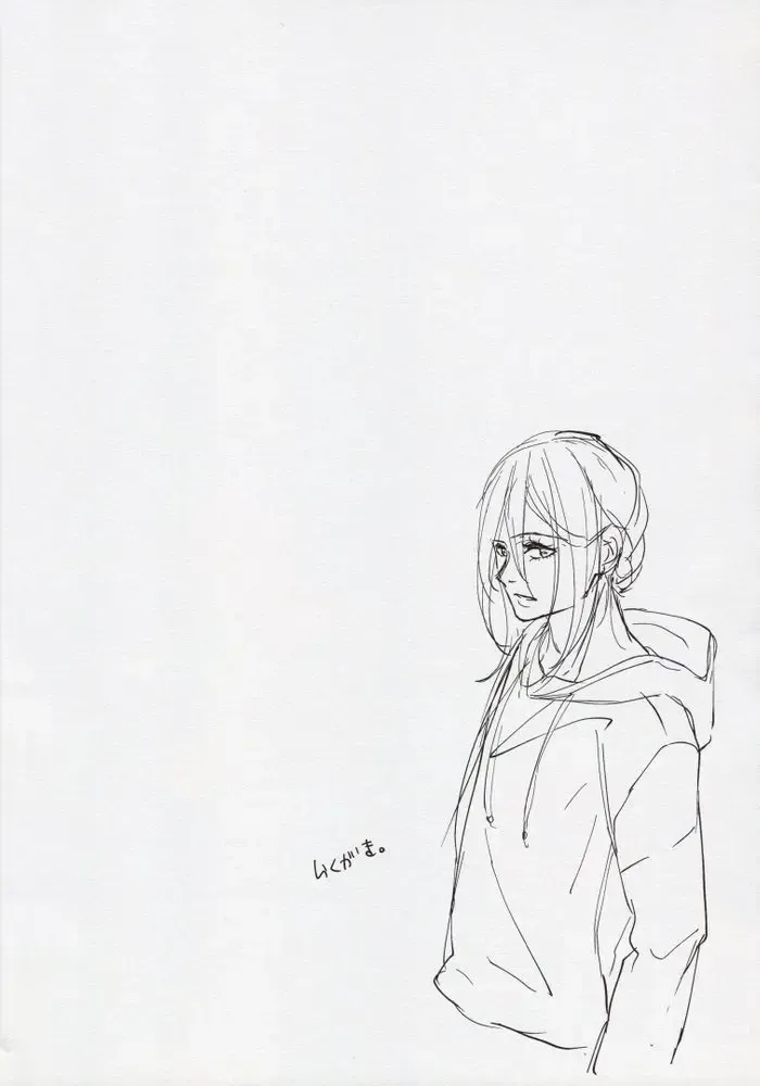 [Dami] Kimi ga Suki. Fhentai - Page 3