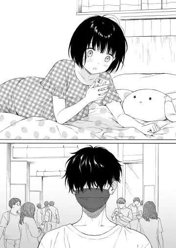 まひるの悪魔 Fhentai - Page 17