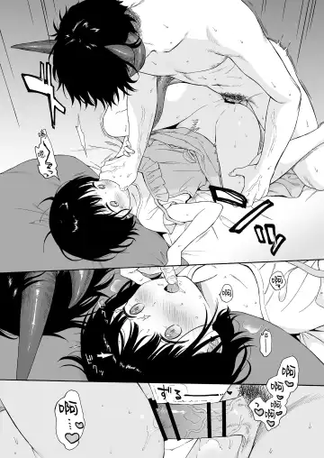 まひるの悪魔 Fhentai - Page 37