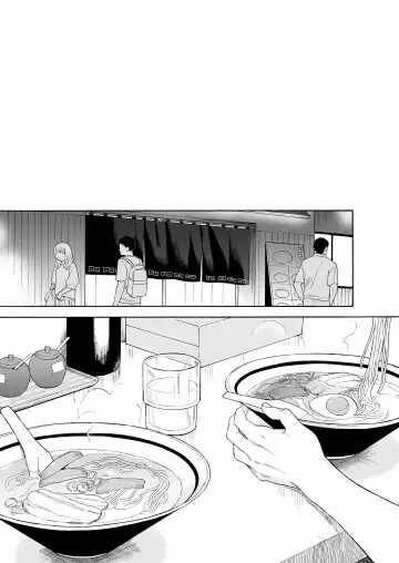 まひるの悪魔 Fhentai - Page 72