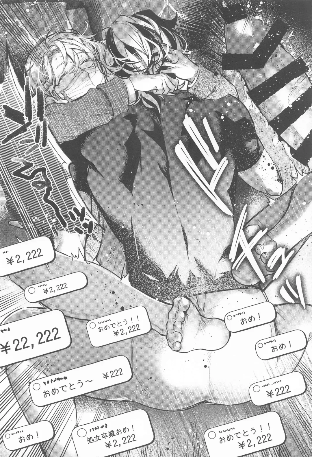 Teikyou: Kataomoichuu no Otoko Fhentai - Page 39