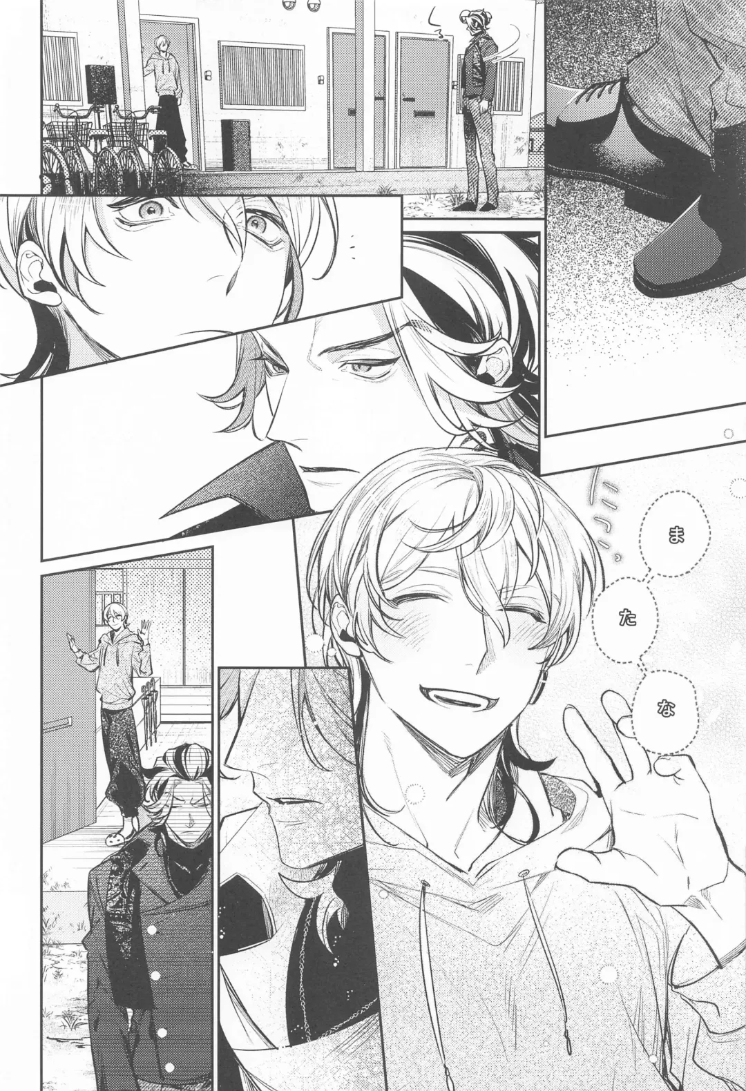 Teikyou: Kataomoichuu no Otoko Fhentai - Page 49