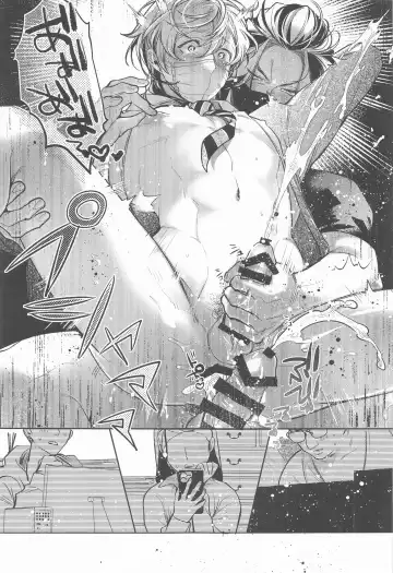 Teikyou: Kataomoichuu no Otoko Fhentai - Page 46