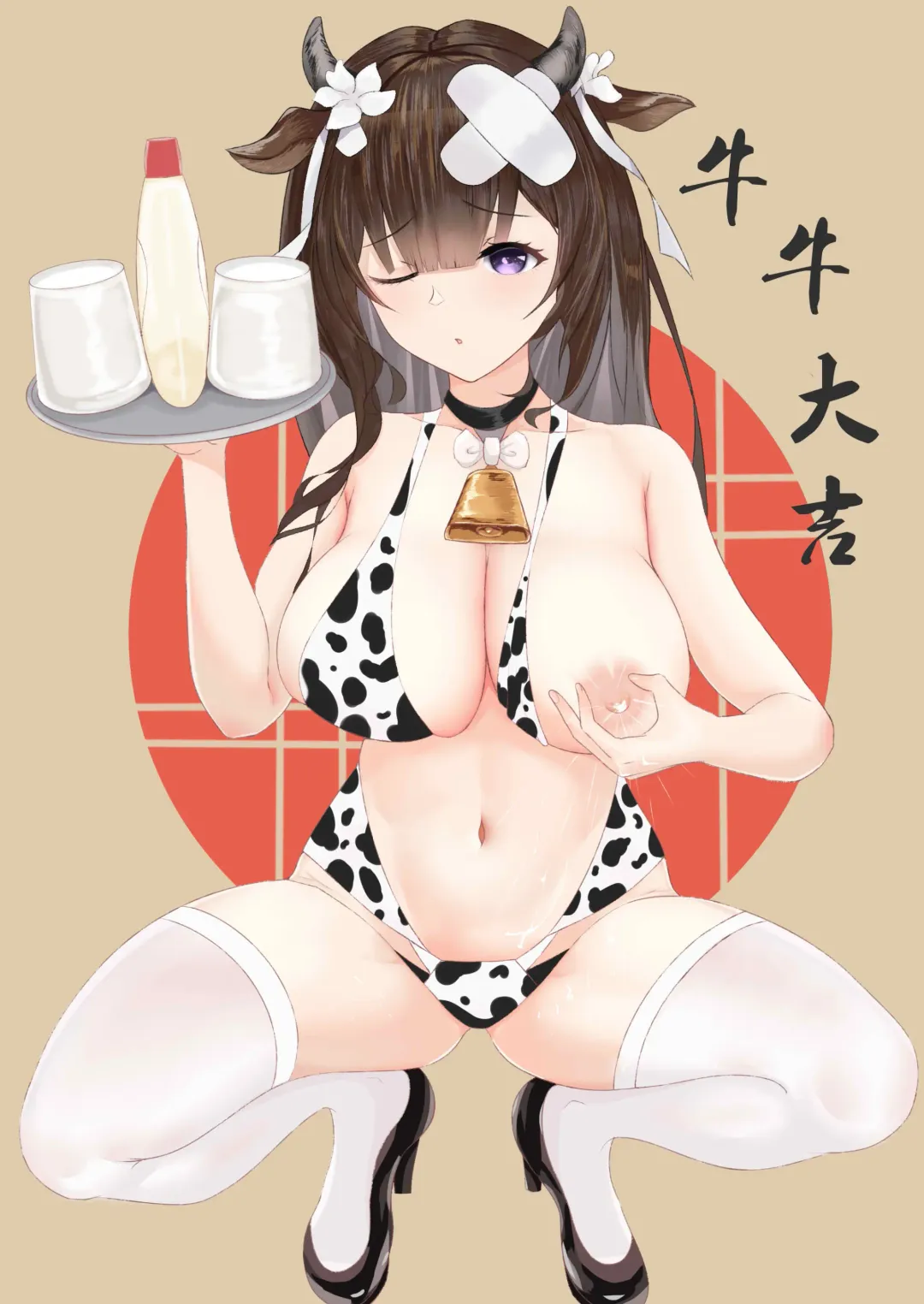 [Burung.] ●PIXIV● 未圭羽 Fhentai - Page 228