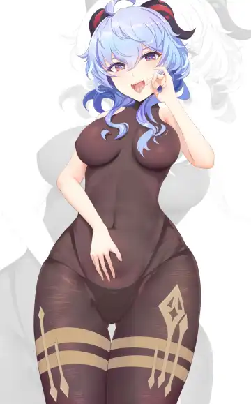 [Burung.] ●PIXIV● 未圭羽 Fhentai - Page 225