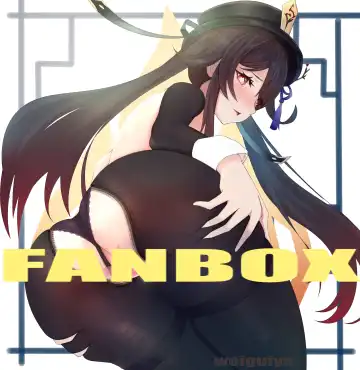 [Burung.] ●PIXIV● 未圭羽 Fhentai - Page 257