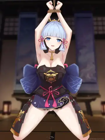 [Burung.] ●PIXIV● 未圭羽 Fhentai - Page 266