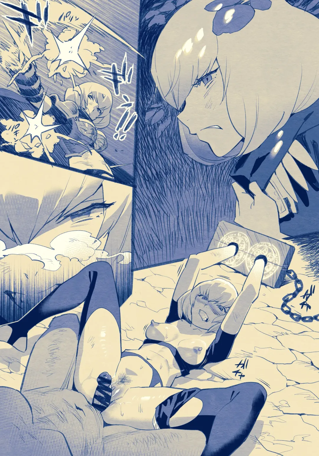 [Yukiyoshi Mamizu] Clemen-san Wakarase 2P Manga Fhentai - Page 3