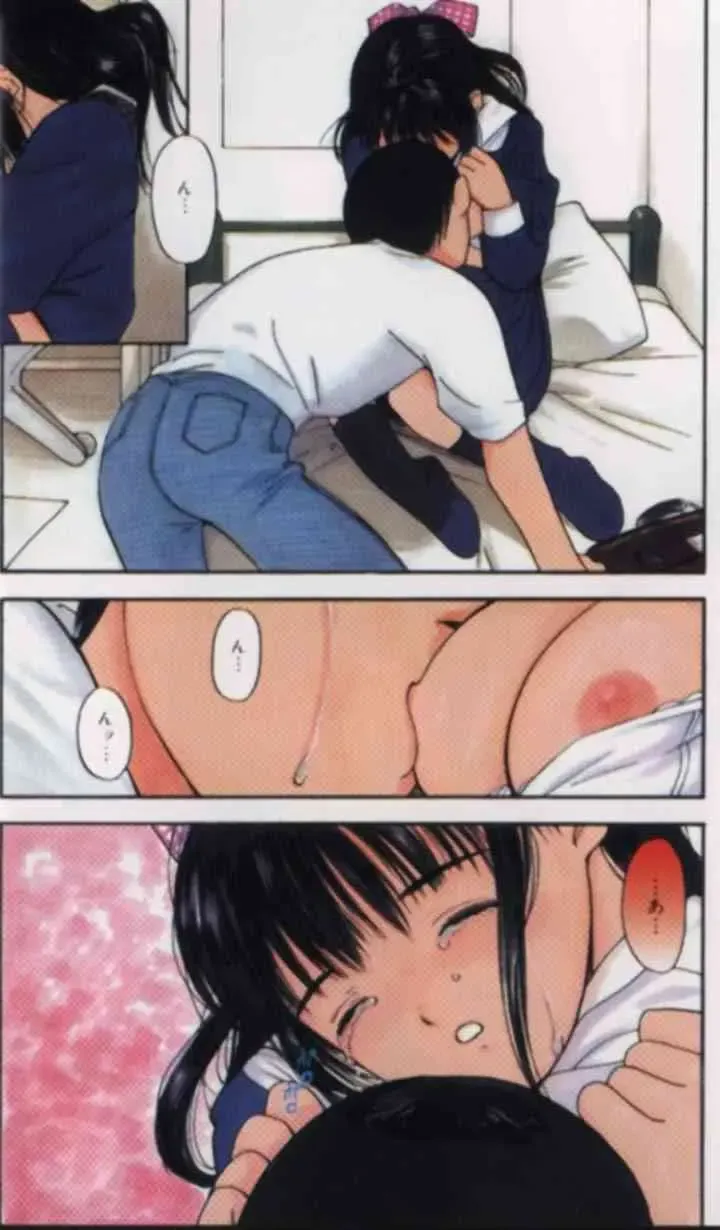 [Tanaka Yutaka] Kyou kara wa otona Fhentai - Page 4