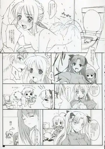 [Komori Kei] Puni Saber-san Nyaa Fhentai - Page 10