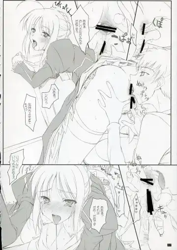 [Komori Kei] Puni Saber-san Nyaa Fhentai - Page 21