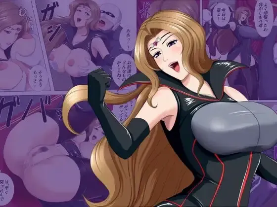 Shouri no Funsui Onna Kanbu Fhentai - Page 1