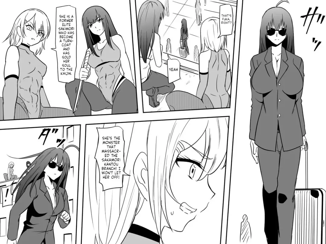 Jinrui Haiboku Monogatari no Lizard Mother Manga Fhentai - Page 1