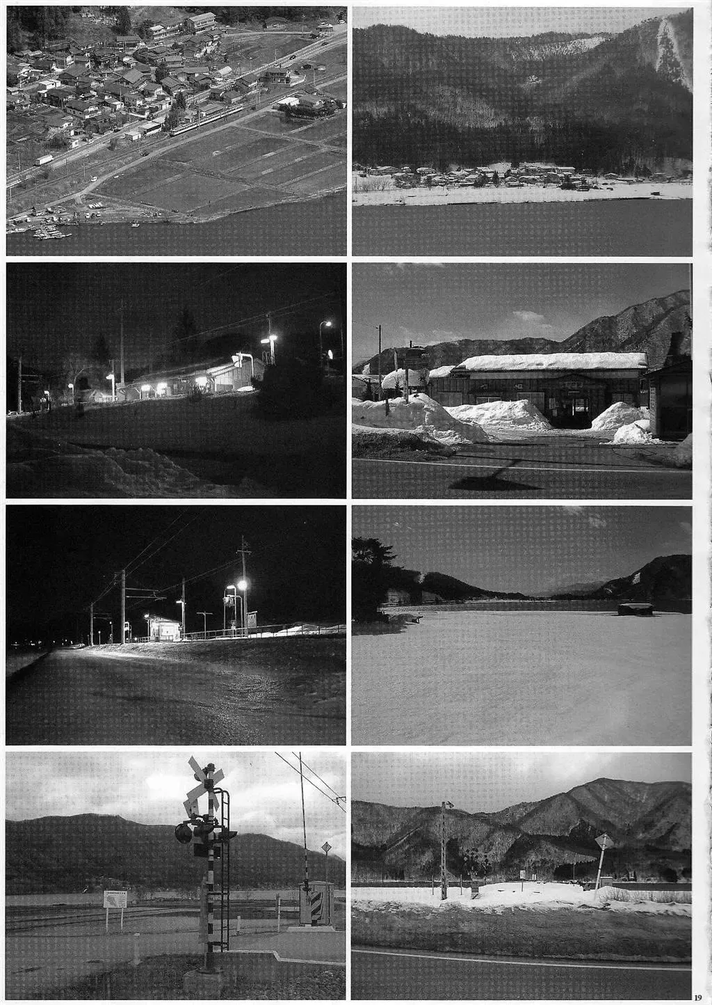 [Yts Takana] 2STROKE RD Fhentai - Page 18