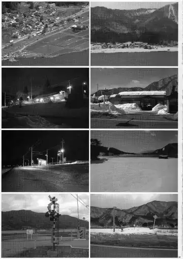 [Yts Takana] 2STROKE RD Fhentai - Page 18