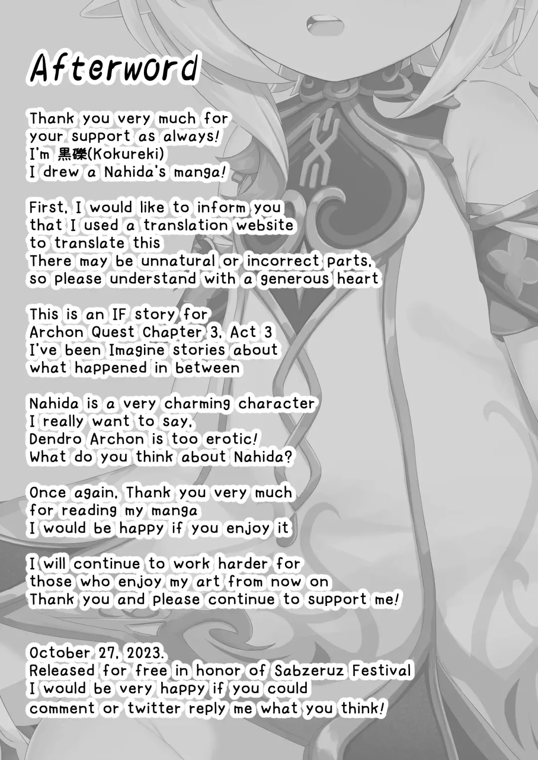 [Kokureki] Jikken <Da 17> Fhentai - Page 39