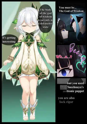 [Kokureki] Jikken <Da 17> Fhentai - Page 2