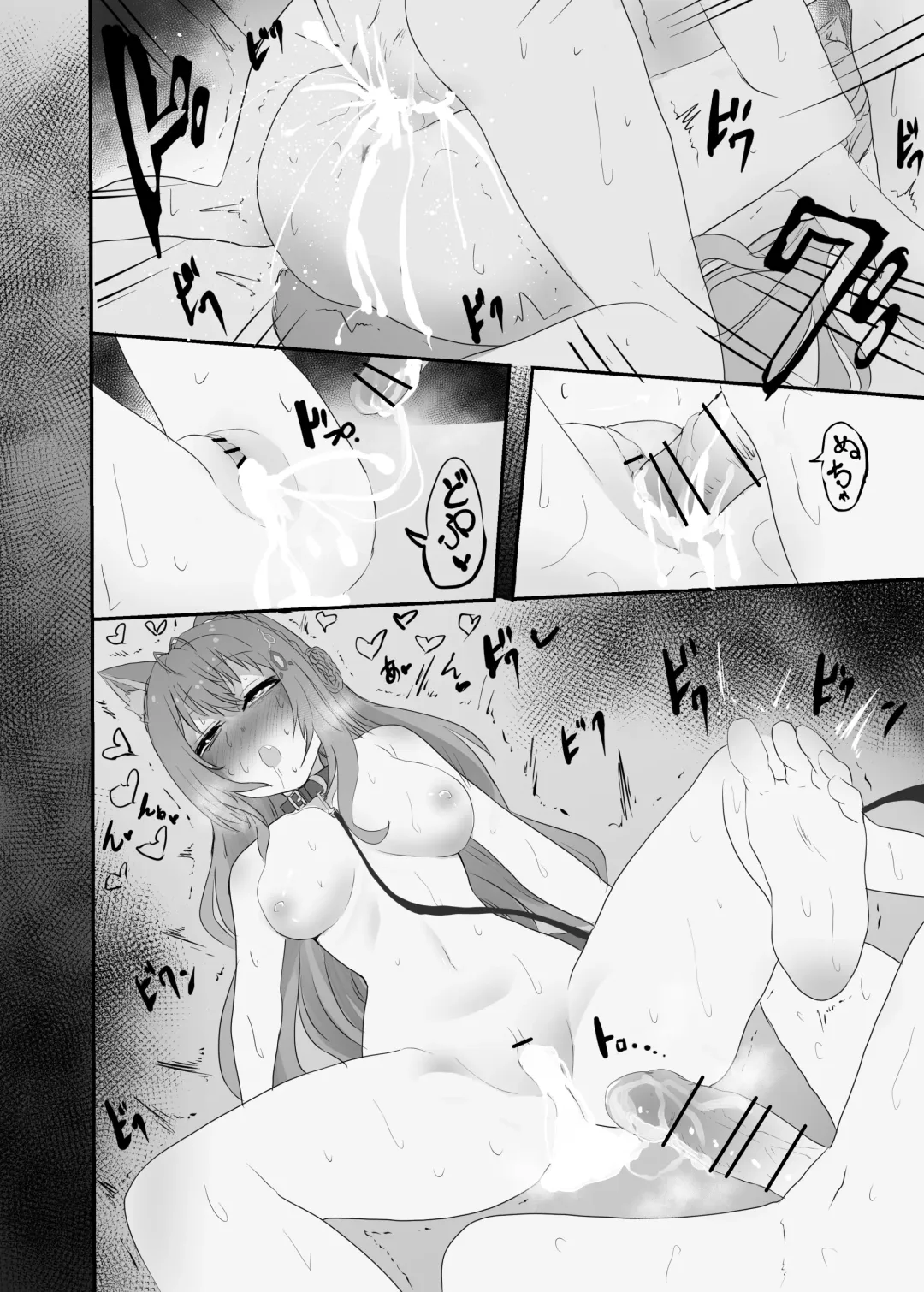 [Happa] lpちゃん生えてきちゃった... Fhentai - Page 22