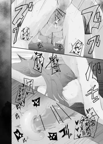 [Happa] lpちゃん生えてきちゃった... Fhentai - Page 19