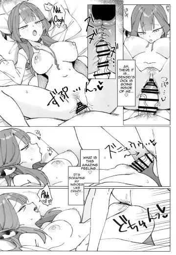 [Unacchi] Rikuhachima Satsuei Nisshi Fhentai - Page 15