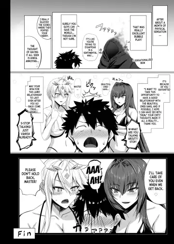 [Akitsuki Karasu] Ran Ran Lancers Fhentai - Page 23