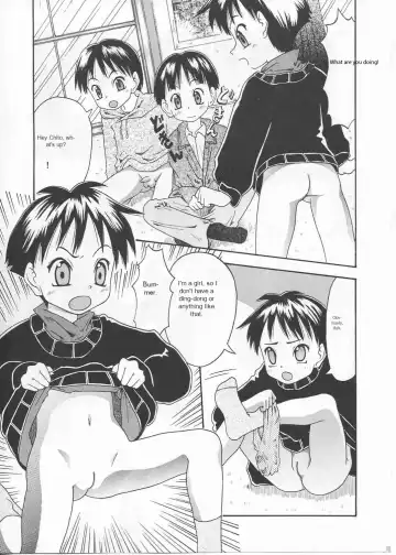 [Toufu Majin] Tsuitenai kedo... Washinren Fhentai - Page 11