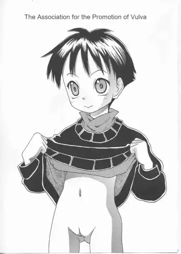 [Toufu Majin] Tsuitenai kedo... Washinren Fhentai - Page 3