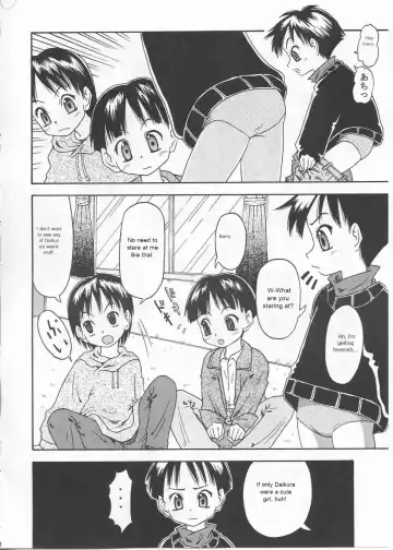 [Toufu Majin] Tsuitenai kedo... Washinren Fhentai - Page 8