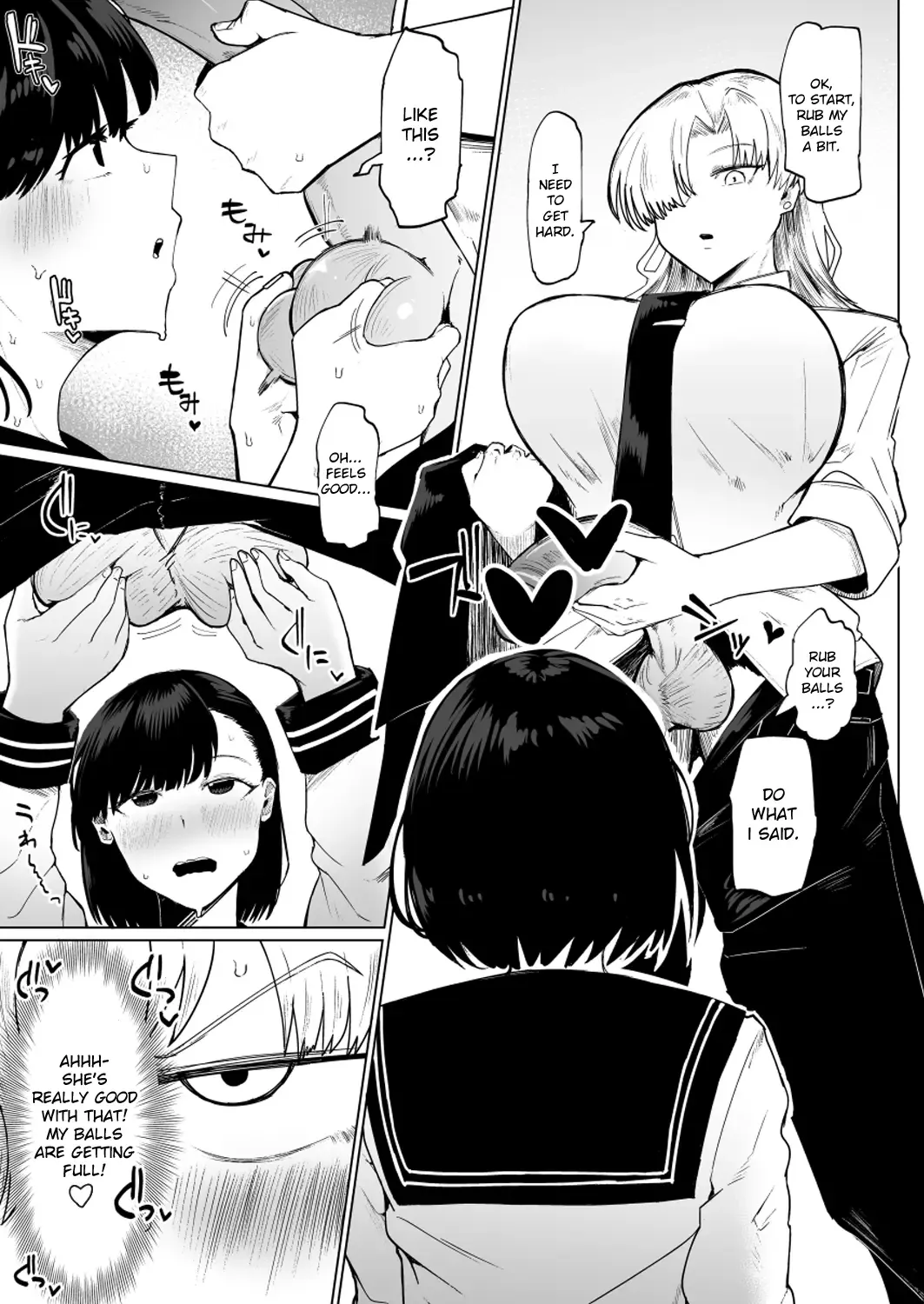 [Fujoujoshi] Futanari Shiki Jorei FILE 01 | Futanari Style Exorcism FILE 01 Fhentai - Page 7