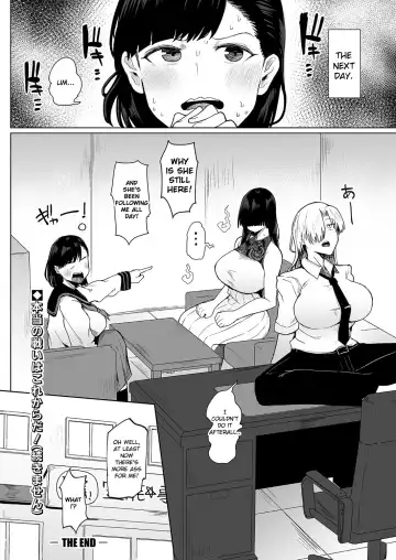 [Fujoujoshi] Futanari Shiki Jorei FILE 01 | Futanari Style Exorcism FILE 01 Fhentai - Page 26