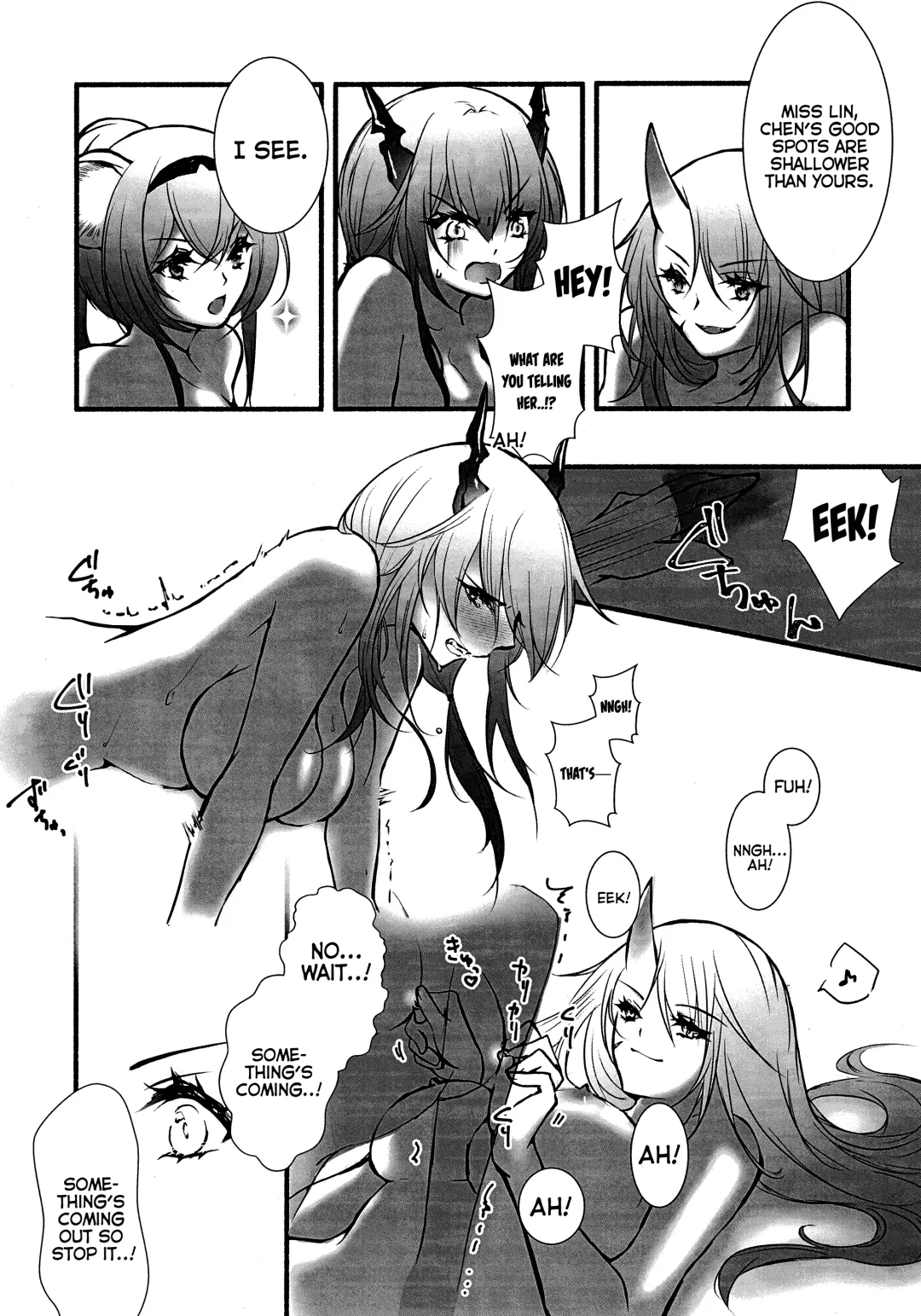 How to XXX Fhentai - Page 21