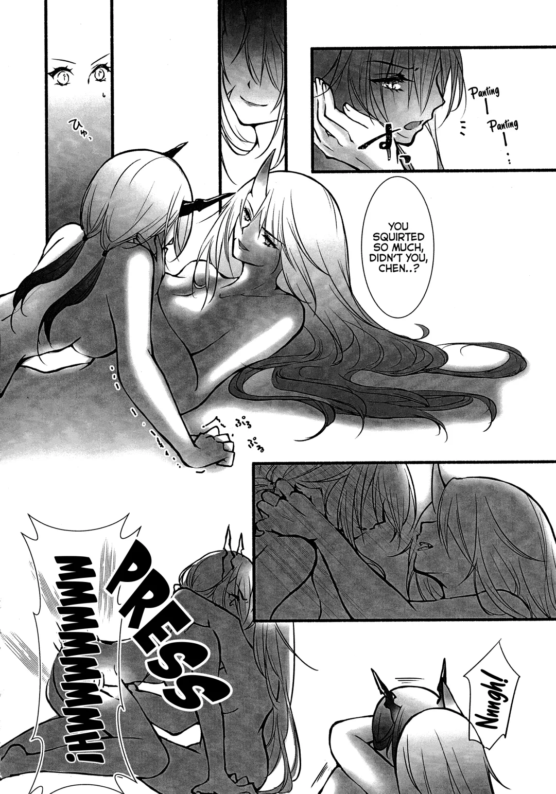 How to XXX Fhentai - Page 23