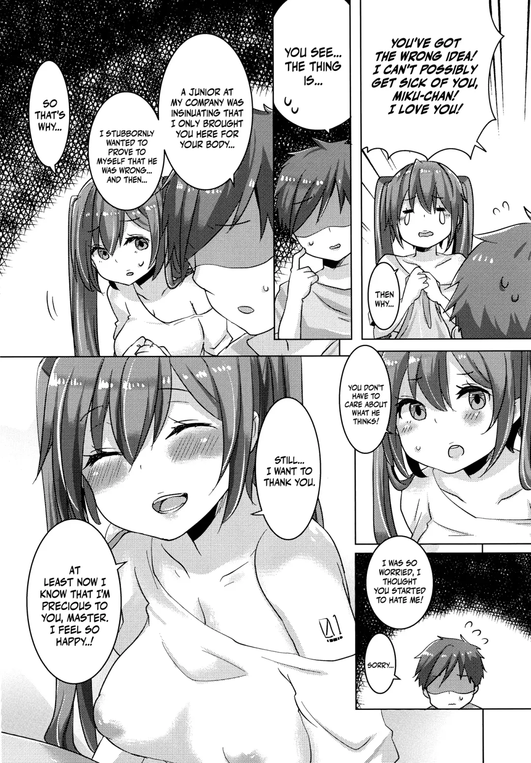 [Johnson] Miku-chan wa Itashitai | Miku-chan Wants to Do It Too Fhentai - Page 12