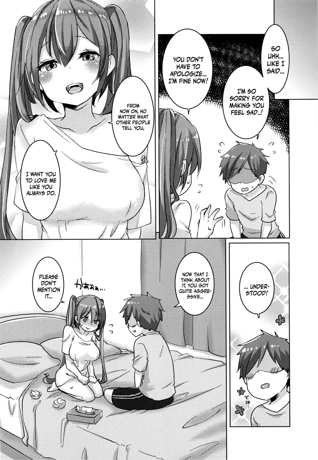 [Johnson] Miku-chan wa Itashitai | Miku-chan Wants to Do It Too Fhentai - Page 32
