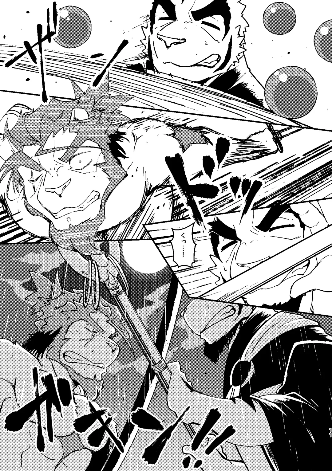 [Ugo] KA.TA.NA. Ch. 3-4 Fhentai - Page 10