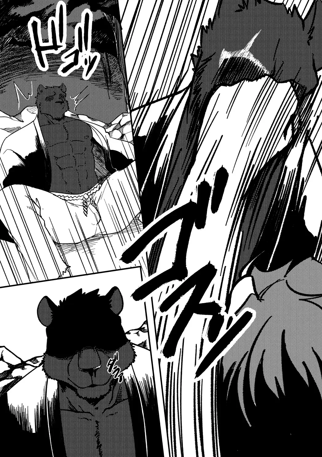 [Ugo] KA.TA.NA. Ch. 3-4 Fhentai - Page 41