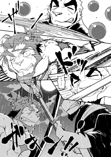 [Ugo] KA.TA.NA. Ch. 3-4 Fhentai - Page 10