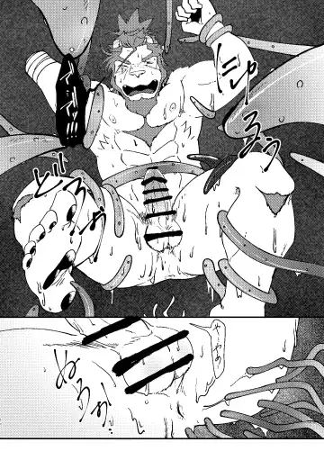 [Ugo] KA.TA.NA. Ch. 3-4 Fhentai - Page 15