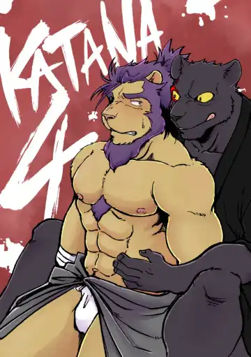 [Ugo] KA.TA.NA. Ch. 3-4 Fhentai - Page 33