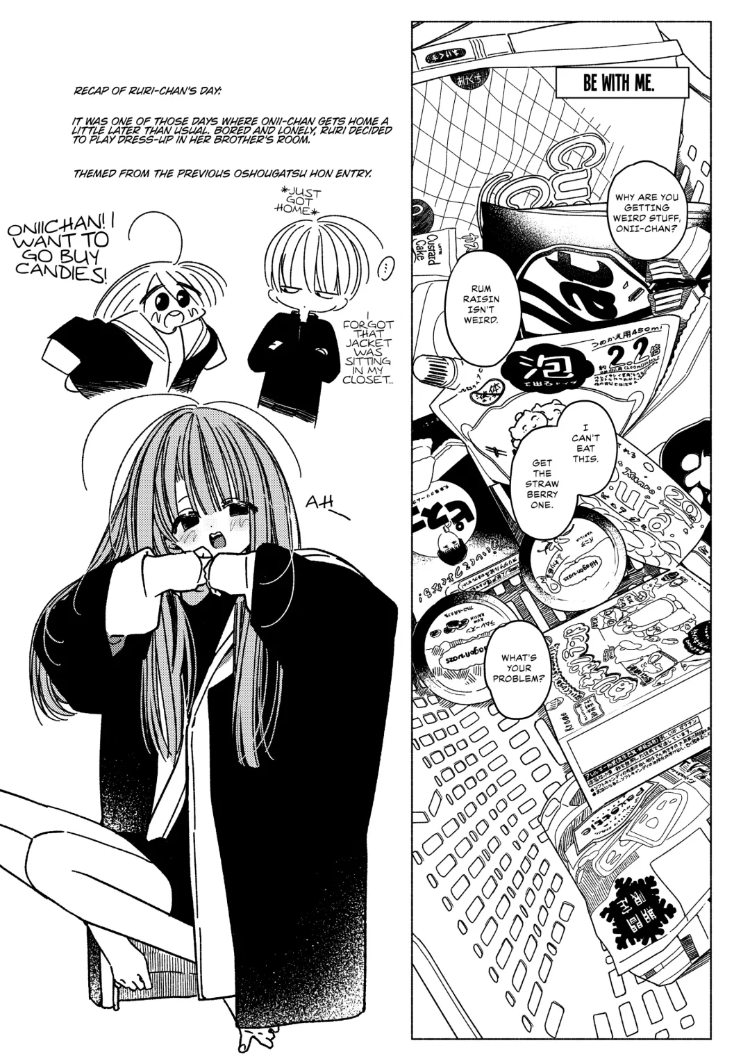 [Honryo Hanaru] Issho ni Ite Okashi Tabete Sex Shiyo | Let's Share Sweets and Have Sex Fhentai - Page 6