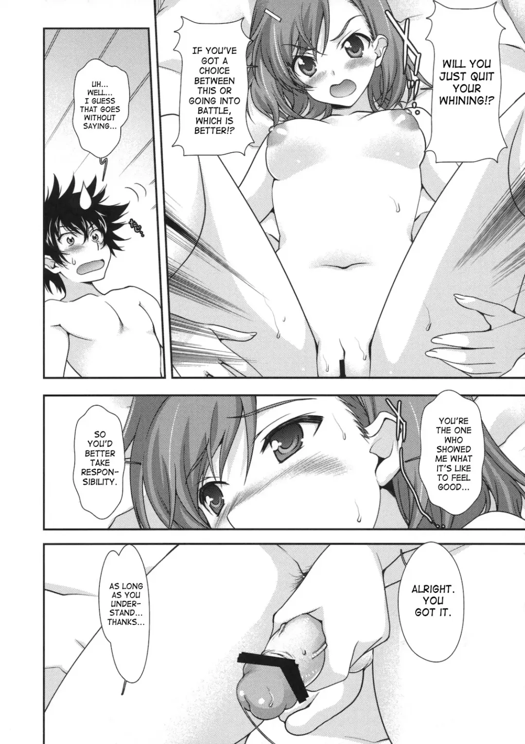 [Naruse Hirofumi] Biribiri Complex Fhentai - Page 4