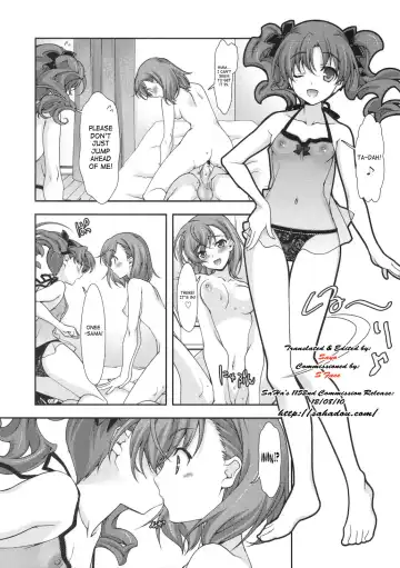 [Naruse Hirofumi] Biribiri Complex Fhentai - Page 11