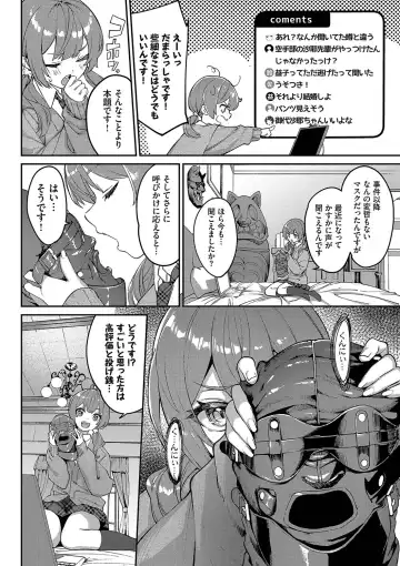 [Nunnu] Funny Fuck! Complete Edition Expansion Pack Fhentai - Page 5