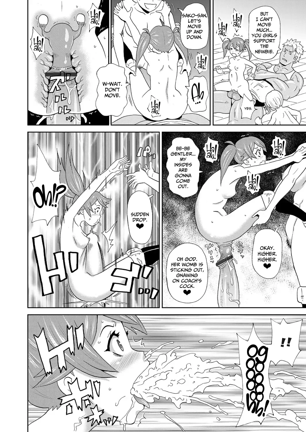 [John K. Pe-ta] Nomihose!! Muscle Drink Fhentai - Page 20