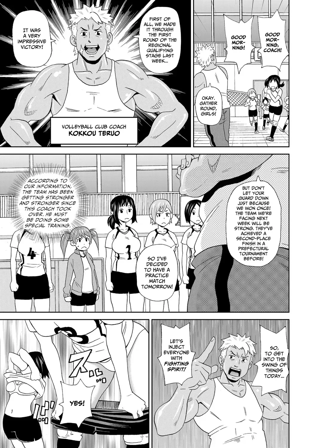 [John K. Pe-ta] Nomihose!! Muscle Drink Fhentai - Page 3