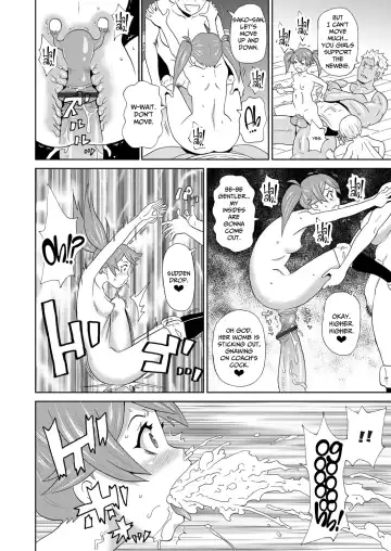 [John K. Pe-ta] Nomihose!! Muscle Drink Fhentai - Page 20